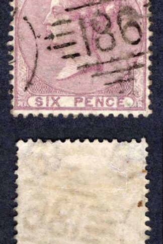 SG69 6d Deep Lilac Very Fine used Cat 110 pounds
