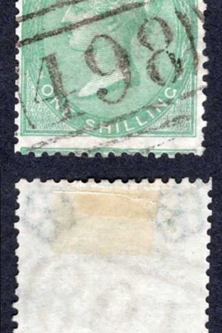 SG72 1/- Green Very Fine used Cat 170 pounds