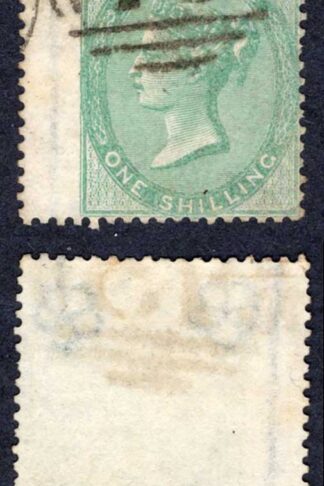 SG72 1/- Green Very Fine used Cat 170 pounds