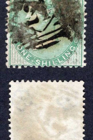 SG72 1/- Green used Cat 170 pounds
