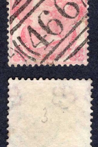 SG76 3d Small Letters Very Fine used Cat 150 pounds