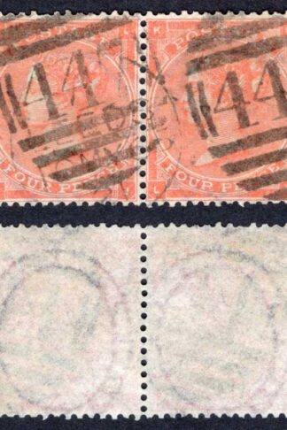 SG82 4d Pale Red with Hair Lines PAIR Cat 150 pounds