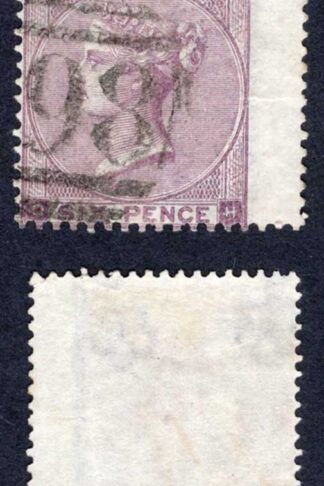 SG84 6d Lilac Small Letters Plate 3 Cat 75 pounds