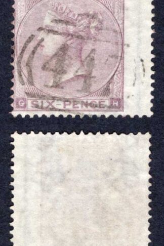 SG84 6d Lilac Small Letters Plate 3 Cat 75 pounds