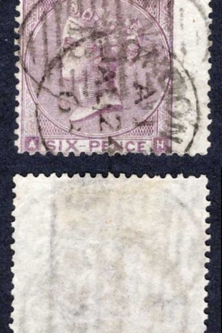SG84 6d Lilac Small Letters Plate 3 Cat 75 pounds
