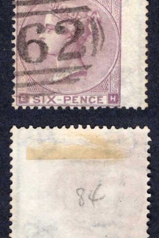 SG84 6d Lilac Small Letters Plate 3 Cat 75 pounds