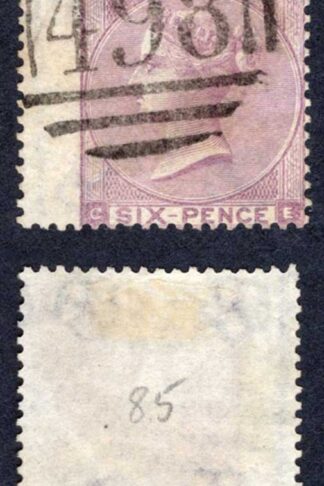 SG85 6d Lilac Small Letters Plate 4 Cat 100 pounds