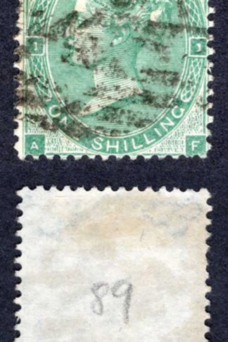SG90 1/- Green Small Letters Plate Cat 160 pounds