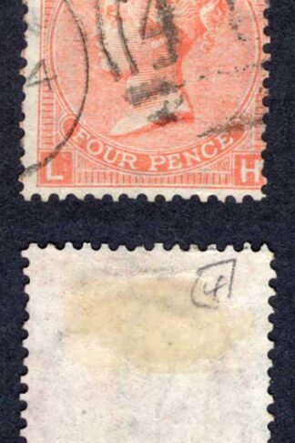 SG94 4d Vermilion Plate 8 Cat 90 pounds