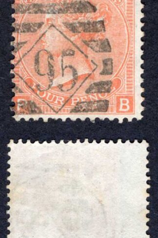 SG94 4d Vermilion Plate 14 Cat 110 pounds