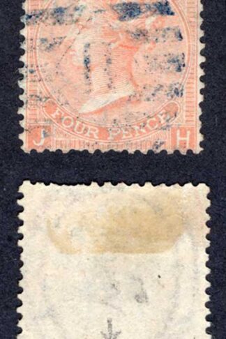 SG94 4d Vermilion Plate 7 Cat 130 pounds