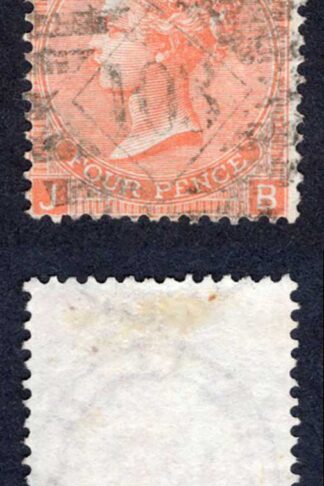 SG94 4d Vermilion Plate 10 Cat 120 pounds