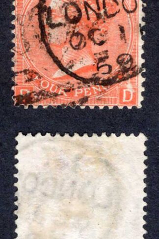 SG94 4d Vermilion Plate 11 Cat 75 pounds