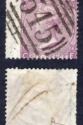 SG97 6d Plate 6 Wmk Emblems Cat 180 pounds