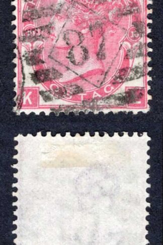 SG103 3d Rose Plate 10 Cat 85 pounds