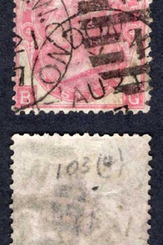 SG103 3d Rose Plate 10 Cat 85 pounds
