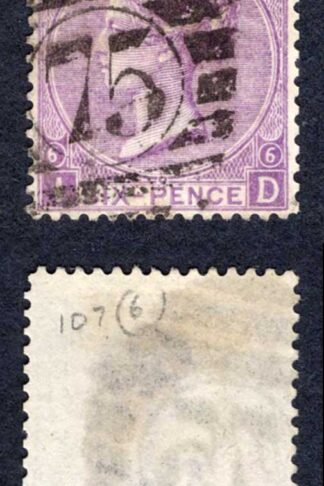 SG107 6d Bright Violet Plate 6 Wmk Spray Cat 120 pounds