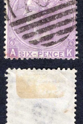 SG107 6d Bright Violet Plate 6 Wmk Spray Cat 120 pounds
