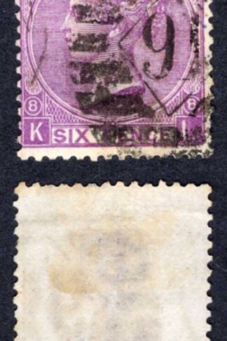 SG109 6d Mauve Plate 8 Cat 65 pounds