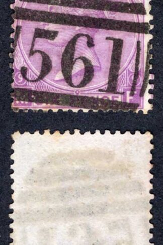SG109 6d Mauve Plate 9 Cat 55 pounds