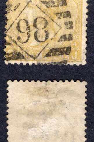 SG110 9d Straw (fault at top) Cat 180 pounds
