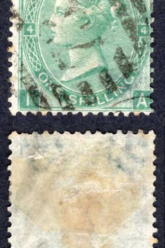 SG101 1/- Wmk Emblems Plate 4 Cat 120 pounds