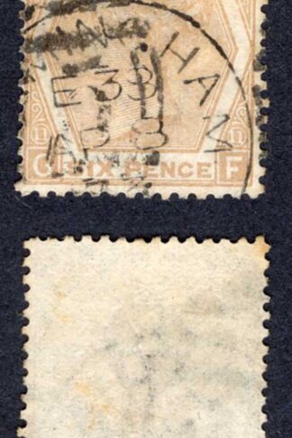 SG123 6d Pale Buff Plate 11 (odd tone spot) Cat 95 pounds