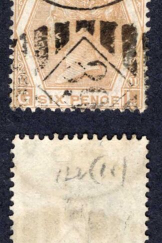 SG123 6d Pale Buff Plate 11 Cat 95 pounds