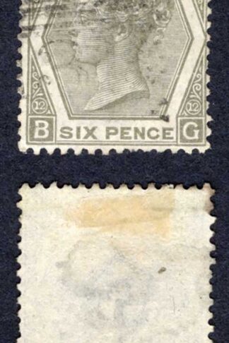 SG125 6d Grey Plate 12 Cat 125 pounds
