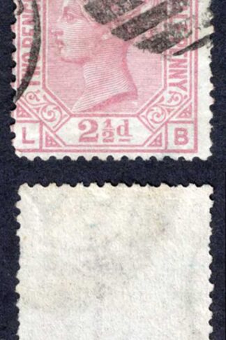 SG139 2 1/2d Rosy Mauve Plate 1 Wmk Anchor Cat 60 pounds