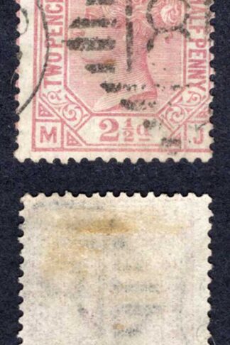 SG139 2 1/2d Rosy Mauve Plate 2 Wmk Anchor Cat 65 pounds