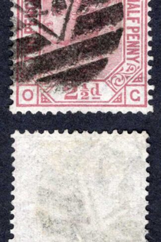 SG139 2 1/2d Rosy Mauve Plate 3 Wmk Anchor Cat 75 pounds