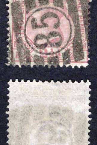 SG141 2 1/2d Rosy Mauve Plate 4 Wmk Orb Cat 40 pounds