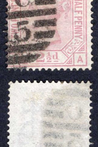 SG141 2 1/2d Rosy Mauve Plate 5 Wmk Orb Cat 40 pounds