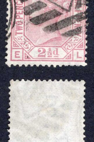 SG141 2 1/2d Rosy Mauve Plate 6 Wmk Orb Cat 40 pounds