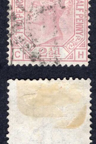 SG141 2 1/2d Rosy Mauve Plate 8 Wmk Orb Cat 40 pounds