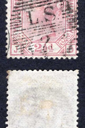 SG141 2 1/2d Rosy Mauve Plate 11 Wmk Orb (tone spot) Cat 40 pounds