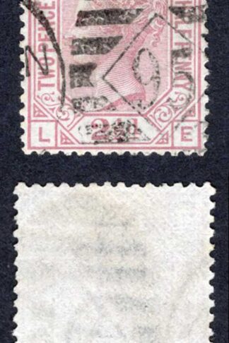SG141 2 1/2d Rosy Mauve Plate 13 Wmk Orb Cat 40 pounds