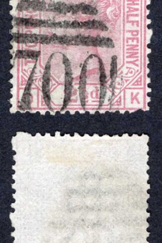 SG141 2 1/2d Rosy Mauve Plate 14 Wmk Orb Cat 40 pounds