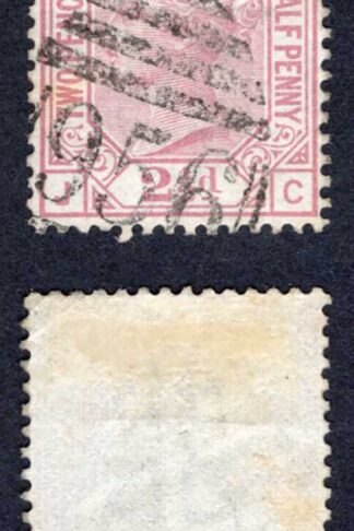 SG141 2 1/2d Rosy Mauve Plate 15 Wmk Orb (tone patchs) Cat 40 pounds