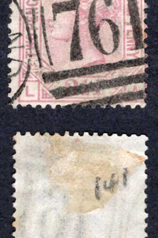 SG141 2 1/2d Rosy Mauve Plate 17 Wmk Orb Cat 180 pounds