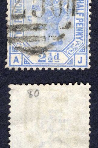 SG142 2 1/2d Blue Plate 17 Wmk Orb Cat 40 pounds