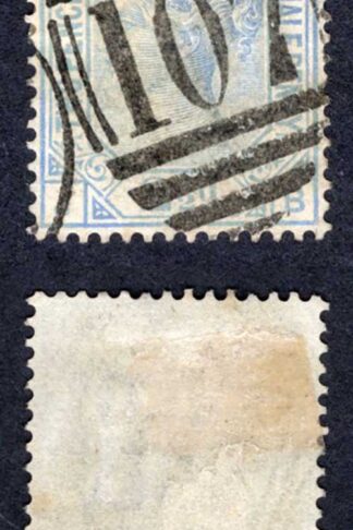 SG142 2 1/2d Blue Plate 19 Wmk Orb Cat 22 pounds