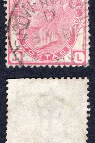 SG143 3d Rose Plate 20 Wmk Spray (trimmed perfs) Cat 75 pounds