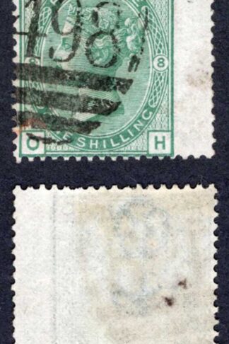 SG150 1/- Green Plate 8 Wmk Spray Cat 100 pounds