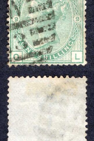 SG150 1/- Green Plate 9 Wmk Spray Cat 100 pounds