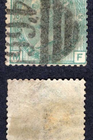 SG150 1/- Green Plate 10 Wmk Spray Cat 120 pounds