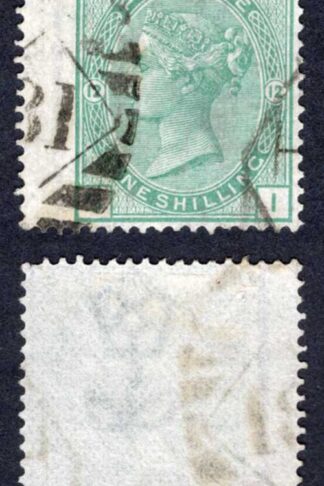 SG150 1/- Green Plate 12 Wmk Spray Cat 75 pounds