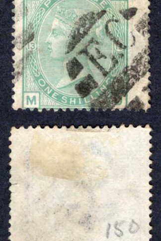 SG150 1/- Green Plate 13 Wmk Spray Cat 75 pounds
