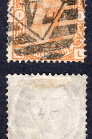 SG156 8d Orange Cat 190 pounds